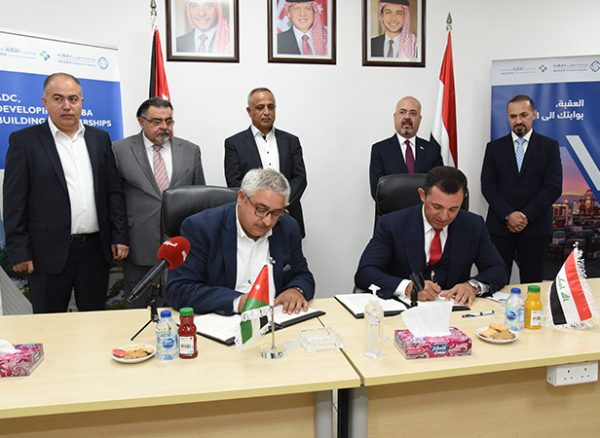 Al-Jibouri-and-ADC-agreement_0