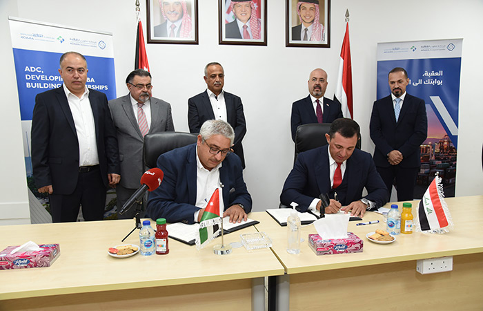 Al-Jibouri-and-ADC-agreement_0 Al-Jibouri-and-ADC-agreement_0